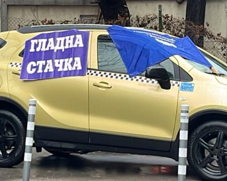 Шофьор от Спешна помощ започна гладна стачка