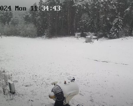 Снежна приказка съвсем близо до Пловдив