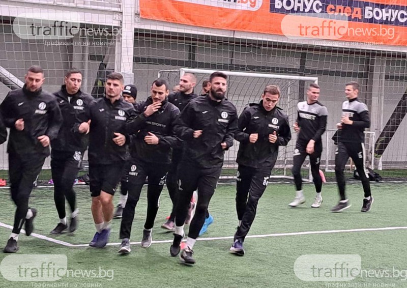 Локомотив започна тренировки за втория полусезон в елита с група