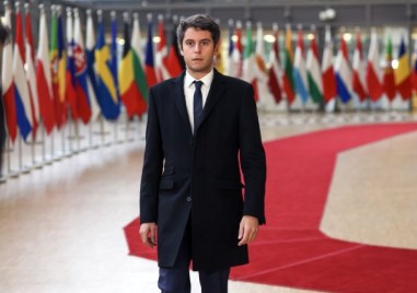 Френският президент Еманюел Макрон обяви името на новия министър председател на