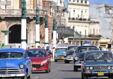 Правителството на Куба което изпитва недостиг на пари обяви че