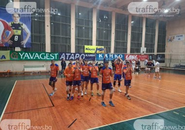 Пловдивският волейболен клуб Виктория Волей не успя да стигне до