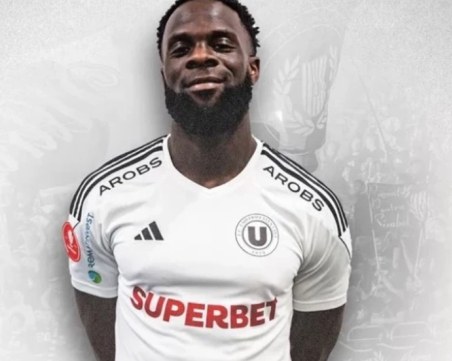 Бивша звезда на Ботев стана свободен агент