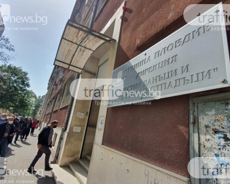 Пловдивчани вече могат да плащат четири данъка за 2024-та година