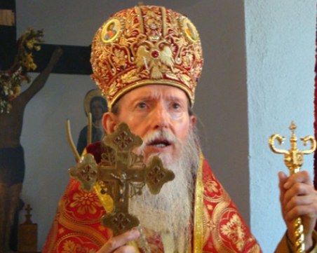 Почина сливенският митрополит Йоаникий