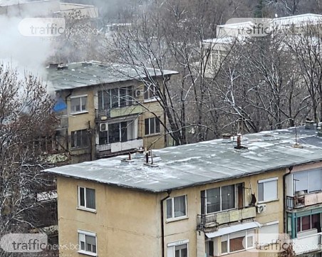 Пожар избухна в апартамент в 