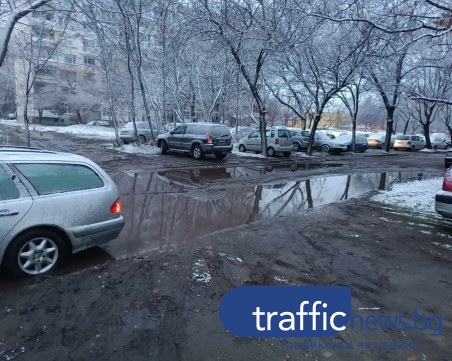 Родители газят в кал, за да закарат децата си на детска градина в Кючука