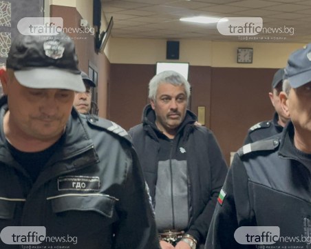 Тройното убийство в Рогош: Делото не стартира заради липса на пострадали роднини