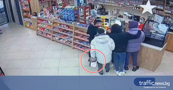 Ils ont arrêté le groupe qui avait volé une boîte de dons à Plovdiv et commis d'autres vols Ils ont arrêté le groupe qui avait volé une boîte de dons à Plovdiv et commis d'autres vols