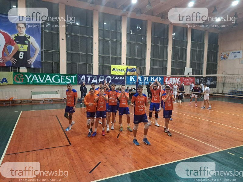 Пловдивският волейболен клуб Виктория Волей не успя да стигне до