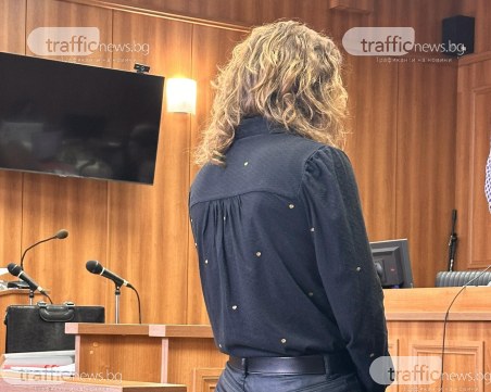 Близо 3 години затвор за шофьорка, причинила в катастрофа смъртта на майка си и на друг шофьор