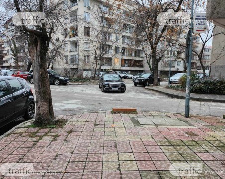 Гений от Пловдив счупи законите на логиката с едно паркиране