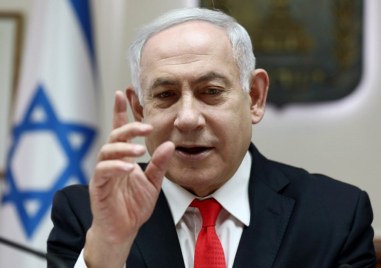 Министър председателят на Израел Бенямин Нетаняху заяви в сряда че страната му