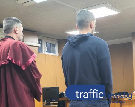 Отстраняват грешки по дело за пребит до смърт мъж преди 4 години в Пловдив