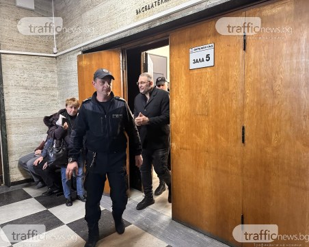 Райфъла и жена му се явиха в съда, отричат данъчно престъпление