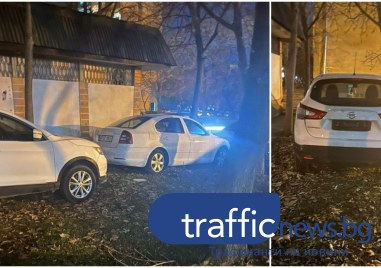 Автомобили стоят с месеци паркирани в тревни площи в Пловдив