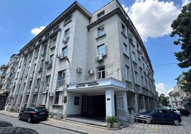 Поредна промяна в управленската структура на ОД МВР Пловдив
