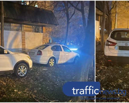 Докато гражданите търсят паркоместа в Пловдив, десетки такива