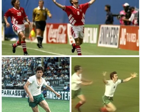 Голове на Стоичков, Чико и Бонев сред най-добрите на световни първенства