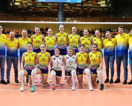 Марица пред историческо класиране за четвъртфинал в евротурнирите