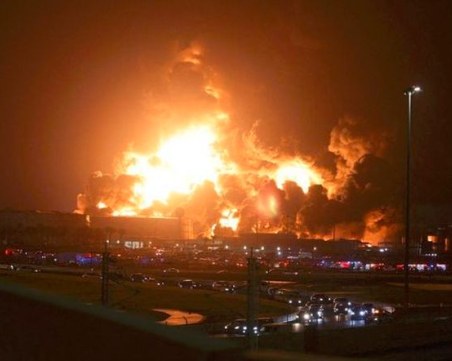 След ударите от САЩ и Великобритания: Хусите отвърнали да атаката