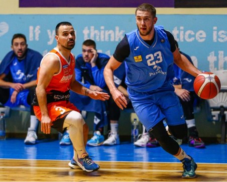 Академик загуби гостуването си на Левски