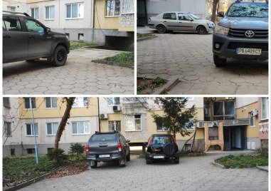 Пловдивчани превърнаха пространството около входовете на блок 131 в ЖР