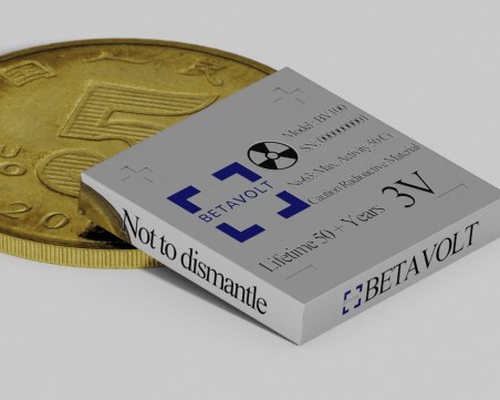 Създадоха ядрена батерия, която работи 50 години без нужда от зареждане