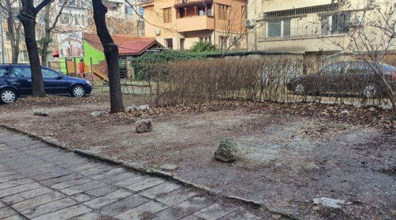 Пловдивска еволюция: Камъни заместиха обичайните туби