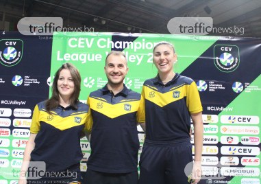 Волейболните шампионки от Марица Пловдив дадоха пресконференция преди утрешния важен