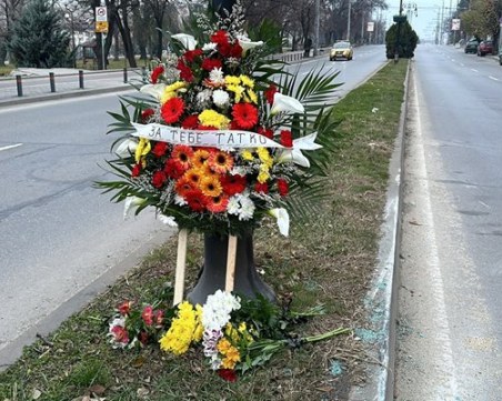 15 дни след трагедията: Пламен Пенев все още не е погребан