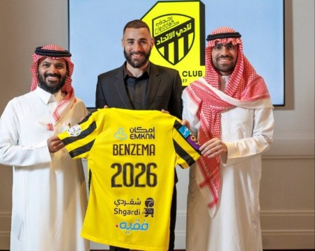 Челси също се включва в битката за Бензема