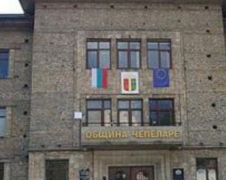 Избраха временен кмет на чепеларското село Забърдо