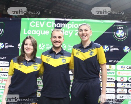 Марица преди важния мач с Вашаш: Ще дадем всичко от себе си, за да победим