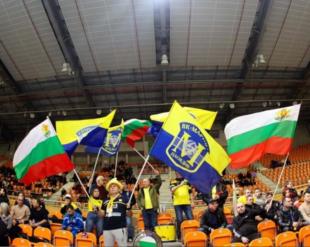 Марица пуска безплатен пропуск за мача с Вашаш