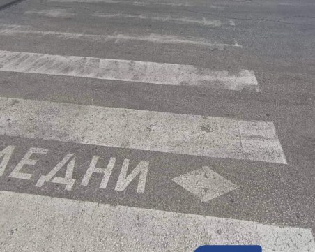 Пешеходец е в болница след катастрофа в Ново село