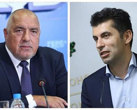 Борисов и Петков заровиха томахваката, вече не се съдят