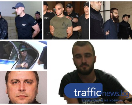 Тежка е царската корона! Защо деца на държавници и магистрати минават от другата страна на закона