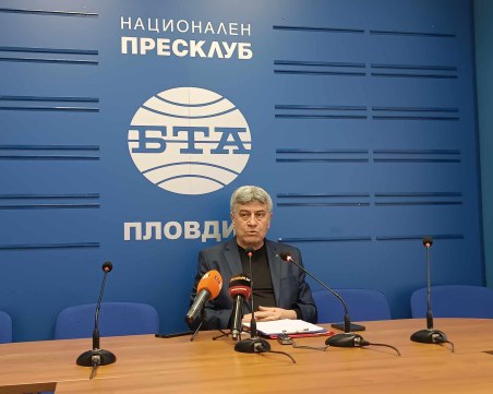 Еко Енерджи: Докладът на общинските съветници е лудост, няма експертна стойност