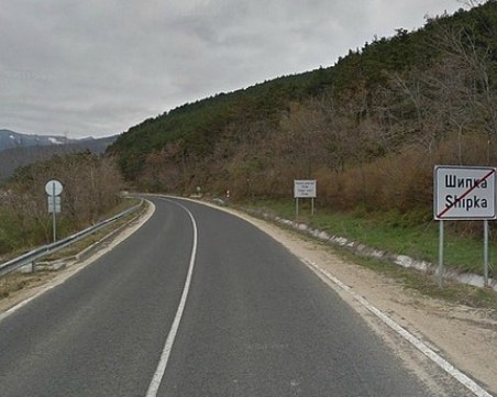 Катастрофа затруднява движението на прохода 