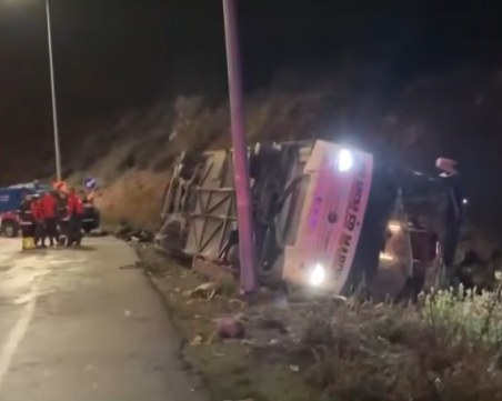 Шофьорът на автобуса, катастрофирал в Турция, е карал 3 пъти по-бързо от разрешеното