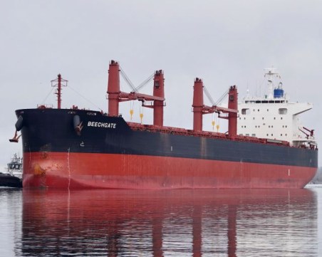 Йеменските хуси атакуваха кораба 