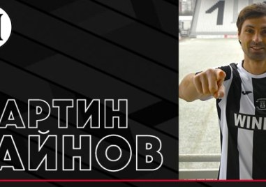 ПФК Локомотив Пловдив подписа договор с Мартин Райнов Полузащитникът е