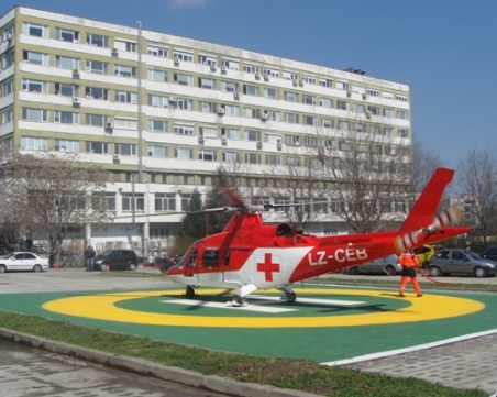 Само две са болниците у нас, които имат лицензирани площадки за въздушна спешна помощ