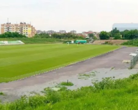 Спряха тока на спортната база на Берое