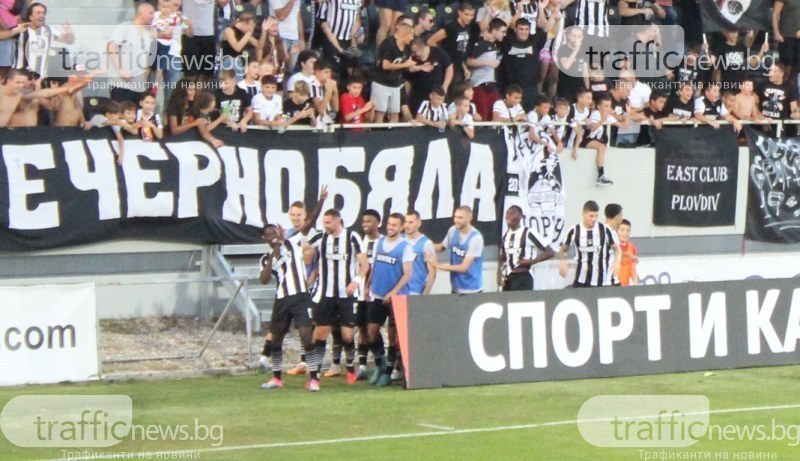 Локомотив се раздели с Алфа Конте, който беше продаден в