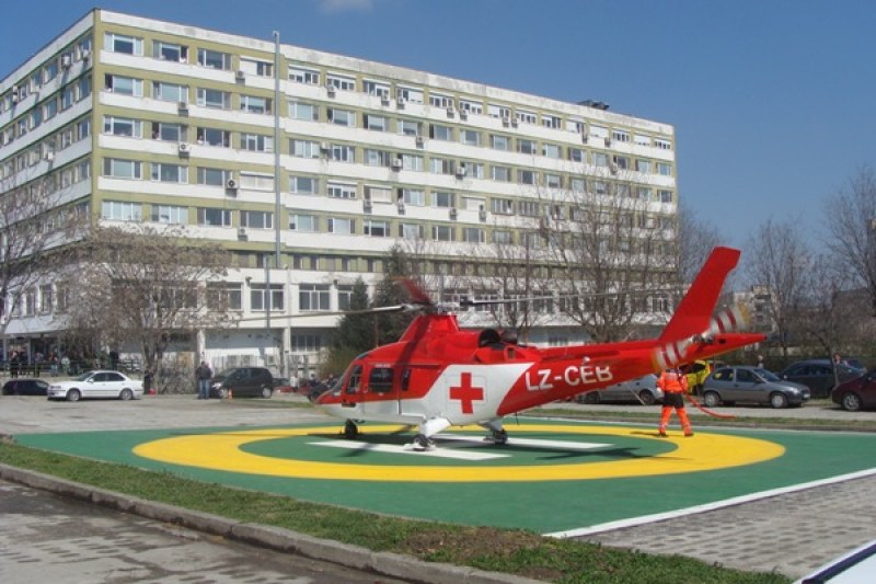 Само две са болниците у нас, които имат лицензирани площадки за въздушна спешна помощ