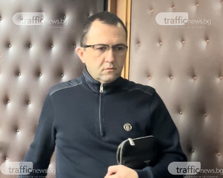 Бизнесменът, убил двама при катастрофа до Пловдив, ще лежи 8 години в затвора