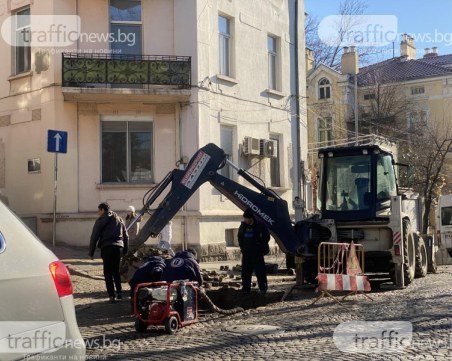 Две ВиК аварии в Тракия днес