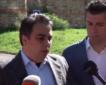 Одиторка осъди Кирил Петков и Асен Василев заради пресконференция